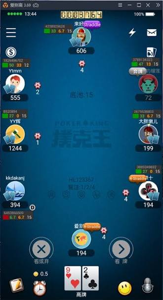 扑克王冠军戒指